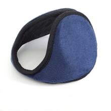 10个/包 加厚绒毛耳罩，男女通用，户外骑行滑雪保暖抓绒耳套，防撞防护耳罩 - 彩色 - 查看 16