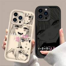 Anime Cute Kitagawa Phone Case Covercompatible with  17 Air 16 16E 15 14 13 12 11 Pro Max X XS X S Max XR SE 2020 SE4 7 8 Silicone Cover,Covercompatible with  17 Hülle, 17 pro Hülle, 17 promax Hülle