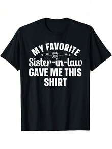 Camiseta de hermano de cuñado de la hermana cuñada para hombres - Negro - Ver 8