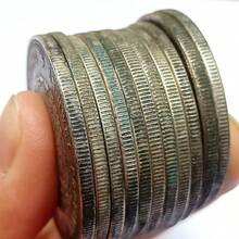 美国（1878-1893）CC 摩根银元复制币 - 彩色 - 查看 4