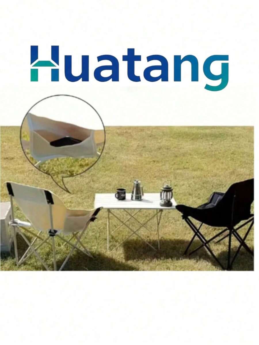 Silla plegable para acampar, silla lunar para exteriores con bolsillo, silla de playa antideslizante resistente de 150kg, silla plegable portátil Sillas de playa plegables SILLA PORTABLE - Beis - Ver 1