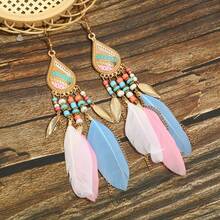 Long Bohemian Style Feather Shaped Women's Earrings, With Multiple Colors Paired With Tassel  Women's Earrings, Fashionable Daily Wear Jewelry Accessories, Suitable For Retro Accessories For Parties And Holidays, And Gifts For Anniversari - 1對 - 查看 15