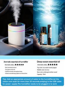 1pc 180ml Capacity Mini Car Humidifier With Romantic Color Night Light. Large Mist Output, Quiet Operation, Auto Timing, 2 Working Modes. Compatible With Essential Oils (6 Scents Available). Set Includes 1 Humidifier And 1 Bottle Of Essential Oil. Suitable For Car, Office, Bedroom, Living Room, Study, And Plant Room.