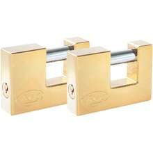 Lock J2CCL Juego de candados para cortina 80 mm, latón brillante, llave estándar, 2 piezas - 1 - Ver 3