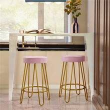 Butterslay 2pcs 26.5″ H Modern Upholstered Velvet Bar Stools With Metal Legs, Round Fabric Counter Chairs With Circular Footrest, For Kitchens, Restaurants, Bars, Cafes Black/Gray/Peacock Blue/Pink - 粉色 - 查看 1