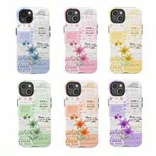 Fundas de Teléfono Cristianas, Versículos Bíblicos Inspiradores |   Citas Religiosas de la Biblia, Fe y Esperanza | Funda de Teléfono con Película 2 en 1 de Flores Estéticas con Protección - Compatible con Galaxy S25/S25 Plus/S25 Ultra/S24/S24 Plus/S24 Ultra/S24 FE/S23/S23+/S23 Ultra/S22/S22+/S22 Ultra/S21/S21+/S21 Ultra/S20 ULTRA/A71/A56/A55/A54/A53/A52/A34/A26/A15/A16/A14/A13/A06 y Phone17,17Air,17pro,17pro Max,16,16plus,16promax,15Plus,15Pro,15ProMax,14,14Plus,14Pro,14ProMax,13,13Pro,13ProMax,12,12Pro,12ProMax,11,11Pro,11Pro Max, es un regalo de cumpleaños considerado para tu novia, novio y amigos. - Multicolor - Ver 5