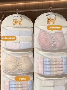 1 pieza Bolsa de almacenamiento colgante de malla de una sola capa para pañales de bebé, calcetines y toallas, con diseño de gancho incorporado, soluciones de almacenamiento para la guardería - Multicolor - Ver 12