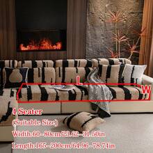 1pc Thick Warm Jacquard Soft Velvet Anti-Slip Sofa Seat Cushion Cover, Style Soft & Skin-Friendly Pet-Proof Elastic Sofa Slipcover, Autumn/Winter Anti-Scratch Sofa Skirt Suitable For L-Shaped Combination Sofa And 1/2/3/4 Seat Sofa (Sold Individually) - Coffee Brown - View 14