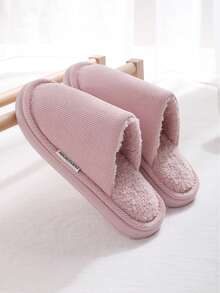 Women's New Solid Color Simple Indoor Plush Thick Bottom Warm Slippers, Autumn/Winter - Pink - View 7