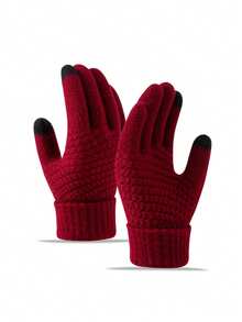 男童和女童冬季保暖手套，质地厚实温暖，有效抵御寒冷。适合骑行穿着，是触感针织羊毛手套。 - 彩色 - 查看 18