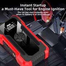 Multifunctional Car Battery Emergency Starter (With Air Compressor) - A - 查看 3