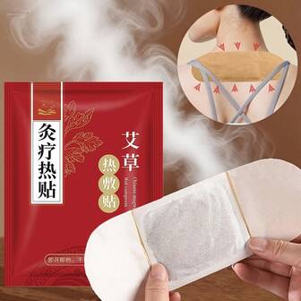 10片装自发热艾灸贴，适用于背部、膝盖、颈部、肩部和腰部，是户外运动的必备配件，适合中成年人使用，可用于居家取暖，使用方便，腹部加热垫，非常适合旅行、居家、露营，也是冬季保暖的必备品。