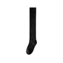 1/2/3 Pairs Women's Over Knee Socks, Multi-Color Double Needle Double Track Thigh High Socks, Fashion Versatile Retro Style Leg Warmers - Multicolor - View 3