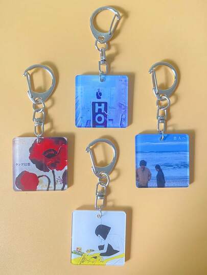 1pc 'Lamp Tour Merch' PMMA Keychain, Cute Goth Y2k 'Lamp In Live' Keyring For Accessories, Jewelry Bag Charms Car Accessories, Gift For Fans