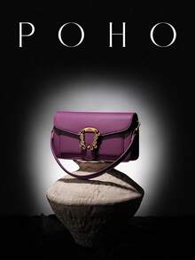 POHO品牌定制信封单肩包、方包，时尚优雅的礼物，适合女性朋友、同学、家人 - 紫色 - 查看 5