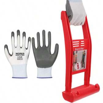 1 juego/Panel elevador, de uso pesado con capacidad de 80 kg para paneles de yeso, se usa en conjunto con guantes recubiertos de nitrilo (antideslizantes y resistentes al desgaste), madera contrachapada y láminas grandes - Herramienta de elevación profesional con agarre cómodo, plástico ABS duradero para construcción y bricolaje
