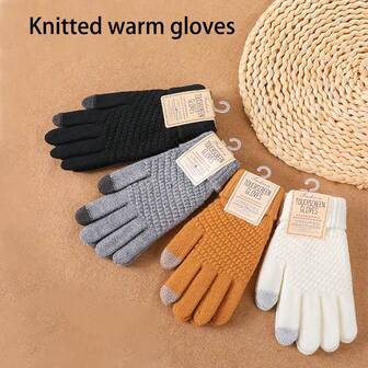 1 Pair Winter Warmth Gloves With Touchscreen - Knitted Thick And Warm Gloves For Men And Women, Suitable For Couples, Students, And Cyclists - Suitable For Wearing In Autumn And Winter