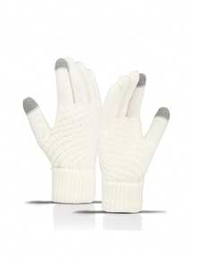 男童和女童冬季保暖手套，质地厚实温暖，有效抵御寒冷。适合骑行穿着，是触感针织羊毛手套。 - 彩色 - 查看 16