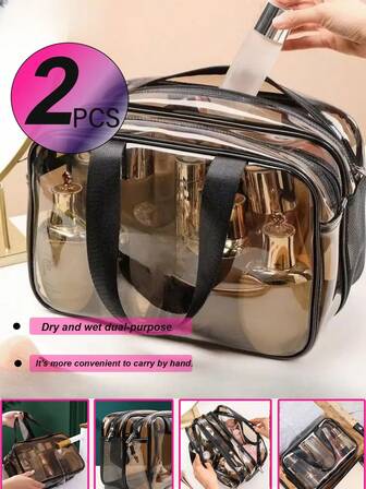 2/1pc PVC Double Layer Toiletry Bag, Waterproof Makeup Bag, Cosmetic Organizer Bag, Makeup Brush Holder, Beach Bag, Portable Travel Cosmetic Bag For Skincare, Daily Necessities, Lipstick, Makeup Brushes, Eyeshadow, Mirror, Eyeliner, Lip Gloss, Skincare, Toothbrush, Toothbrush Cup, Soap, Shampoo, Comb, Watch, Phone, Necklace, Jewelry, Electronics Storage,Gifts For Women,Christmas Gifts,Gift Ideas For Women