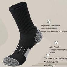 1/5/10/20 双男士中筒袜,柔软弹力舒适透气袜子,适合男女日常穿着,简约舒适的中筒袜,百搭男士运动休闲中筒袜,防臭吸湿排汗中筒运动袜 - 彩色 - 查看 12