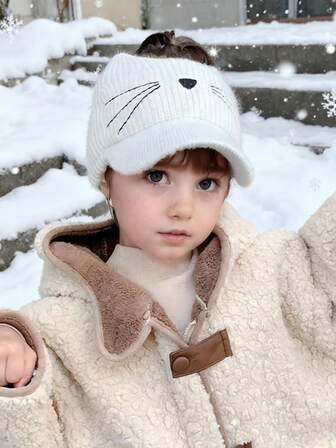 Kids Beanie Hat, Girls Autumn/Winter Knitted Brimless Warm Earmuffs Cap, Versatile Cute Baby Thick Knit Hat