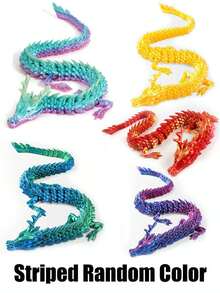 1/2/3/4/5个装3D打印龙形惊喜蛋，3D打印恐龙造型龙蛋，新颖可动关节3D打印蛇形惊喜蛋，行政龙形桌面减压玩具，复活节彩蛋填充物，圣诞节家居装饰减压玩具，成人减压玩具，可爱玩具，减压玩具，抗压玩具，感官玩具，万圣节派对礼物，装饰品，派对礼品袋填充物，圣诞节礼物