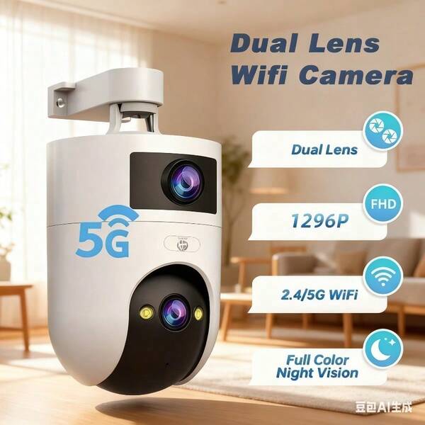 1 Set de Cámara de Inalámbrica con Zoom Automático, Material Premium ABS IP66, Diseño Contemporáneo Negro de Doble Cámara con Conectividad 5G y Zoom Digital 5X, Compatible con Resistencia al Agua IP66 y Detección Humana, Permite Detección de Movimiento, Ofrece Visión Nocturna a Color, Proporciona Audio Bidireccional, Ofrece Alertas de Voz, Incluye Revisión Rápida, Funciona con Alexa, Perfecto para la del Hogar en Vacaciones