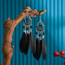 4 Pair/ Set Multi Color Long Tassel Style Feather Shaped Women's Earrings, Bohemian  Women's Earrings, Fashionable Daily Wear Jewelry Accessorie - 4對 - 查看 6
