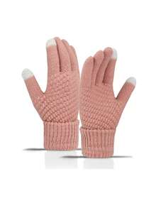 男童和女童冬季保暖手套，质地厚实温暖，有效抵御寒冷。适合骑行穿着，是触感针织羊毛手套。 - 彩色 - 查看 7