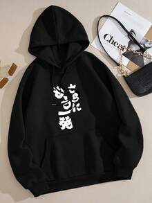 Men Hoodies