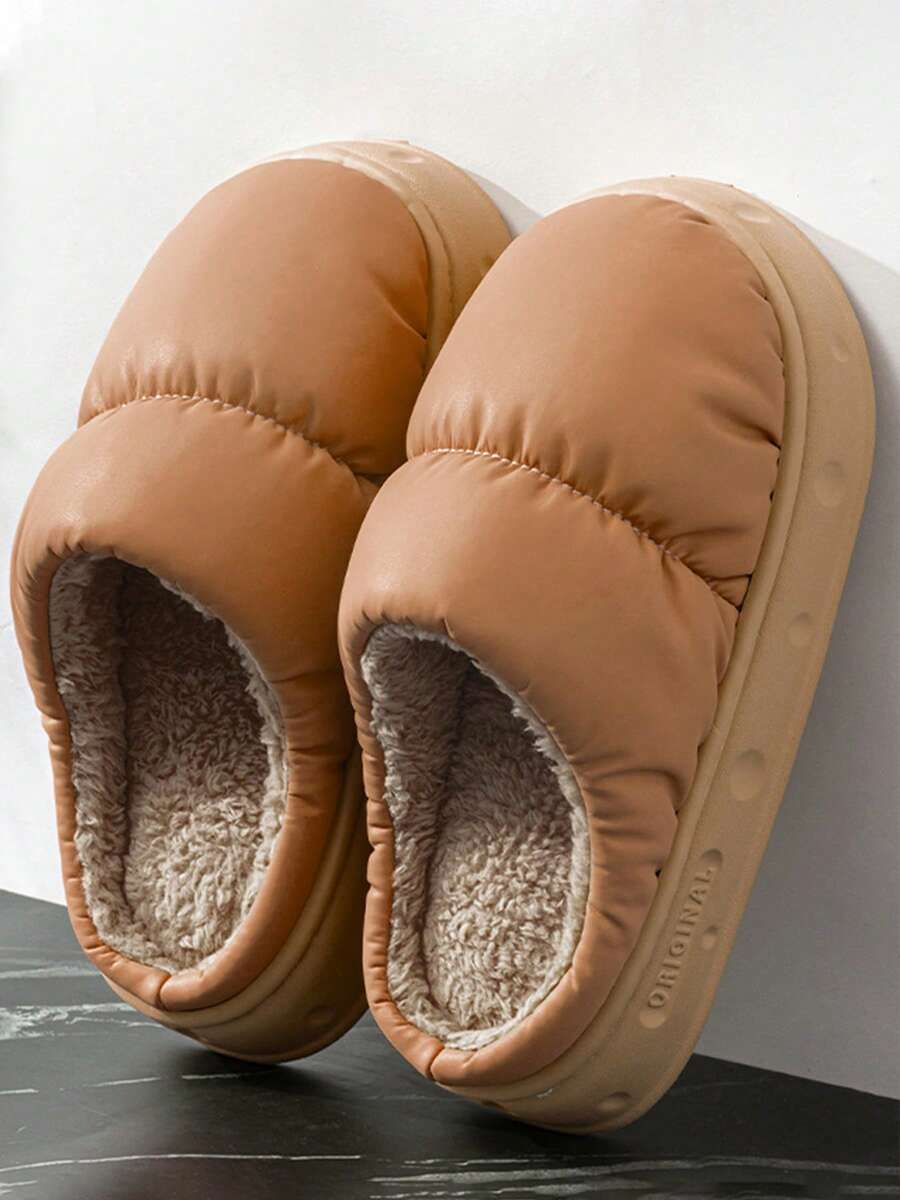 Women's New Winter Indoor Home Warm Plush Latex Maternity Slippers - Coffee Brown - View 1