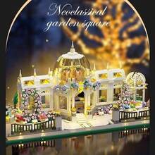 5000 khối xây dựng Garden Plaza, Bộ xây dựng mô hình nhà kính sáng tạo, Bộ dụng cụ xây dựng, Thích hợp làm quà tặng ngày lễ và sinh nhật - màu sắc - Xem 6