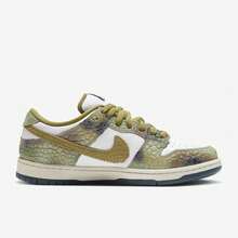 Nike SB DUNK LOW PRO QS Men's Skateboarding Casual Shoes HJ3386-300 - Green - View 1
