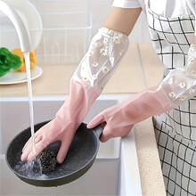 1 Pair Of Cleaning Gloves With Floral Print Design, PVC Dishwashing Gloves, Household Cleaning Gloves Suitable For Bathrooms, Toilets, Living Rooms, Bedrooms, Multi-Purpose Practical Gloves, Household Cleaning Gloves