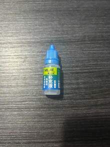 Thermal Paper Information Remover / Privacy Protection Invisible Ink / Ink Remover For Handwriting On Express Waybills & Credit Card Statements(Instantly Decomposes Without Leaving A Trace; And Formula) - Multicolor - View 13