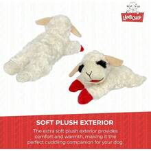 Multipet Lamb Chop Dog Plush Toy - Squeaky Toy For All Dogs - Extra Soft Plush - Stuffed Animal Dog Toy For Cuddling & Playing - Cute Pet Toy (6", Cream)