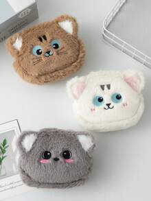 1 Peça Bolsa Porta-Moedas Multifuncional Fofa com Imagem de Desenho Animado, Bolsa de Armazenamento Diversa, Bolsa para Fone de Ouvido, Bolsa para Batom, Bolsa Bordada Pequena, Bolsa para Cartão de Animal, Bolsa Porta-Moedas de Grande Capacidade, Bolsa de Armazenamento de Cartão de Identidade/Bancário, Bolsa de Armazenamento de Fone de Ouvido, Essencial para Compras e Viagens, Fofa, Compacta e Portátil, Perfeita para Presentes de Aniversário, Presentes de Amigos, Presentes de Volta às Aulas