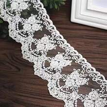 3.3 Inch/0.2 Yard Vintage Lace Satin Ribbon, Elegant Crown Satin Ribbon, Suitable For Crafts Sewing, Bridal Wedding Applique Decor, Gift Wrapping, Home Decor Table Cloth Curtain, Hat Packaging Decoration - Multicolor - View 9