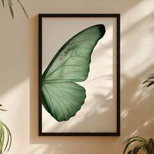 Minimalist Green Butterfly Wing Frame Nature Lightness Symmetry - 黑色 - 查看 5