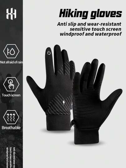 Touch Screen Winter Gloves For Men & Women, Suitable For Cycling, Running, Driving, Warm Gloves For Cold Weather, Outdoor Activities