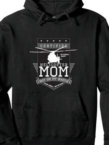 Certified Helicopter Mom - Hoodie! - 款式8 - 查看 1