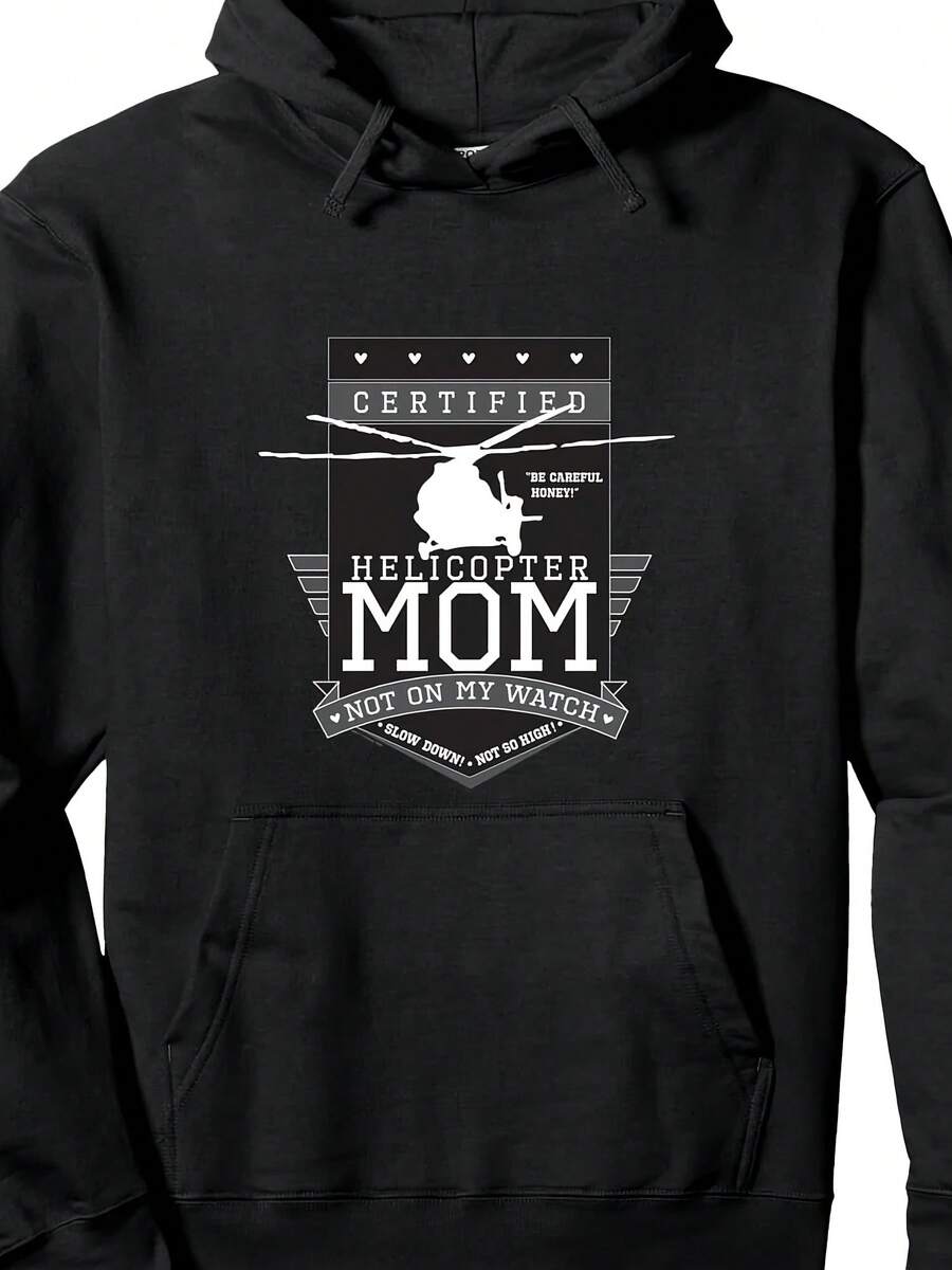 Certified Helicopter Mom - Hoodie! - 款式8 - 查看 1