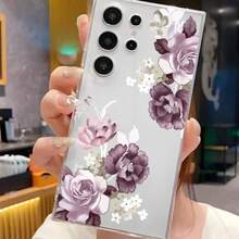 Funda clásica de TPU suave con bordes rectos, adecuada para iPhone 16, 15, 14, 13, 12, 11, 16E, X, XS, XS Max, Mini, Pro, Plus, Pro Max; OPPO A16-A94; OPPO F; OPPO Reno; MOTO G; Serie MOTO E, Galaxy A03-A81, M04-M55, F04-55, NOTE, series S20-S30, Honor 200, 200LITE, 200PRO, X8, X8A, X8B. Múltiples diseños con motivos florales, a prueba de golpes, resistente a caídas, resistente a arañazos y duradera. - Color mixto 2 - Ver 5