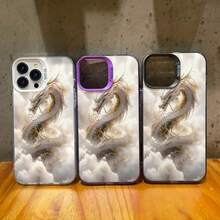 Phone Case With A Dragon Roaming In Mid-Air For IPhone 16 Pro Max, Smudge-Proof, Drop-Proof Case 15/14 Plus/13 Cartoon 12/11Pro Phone Case - Mixed Color 1 - View 6