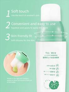 1 盒积雪草泡泡面膜，深层清洁、保湿、去黑头、去毛孔，可洗掉 - 彩色 - 查看 10