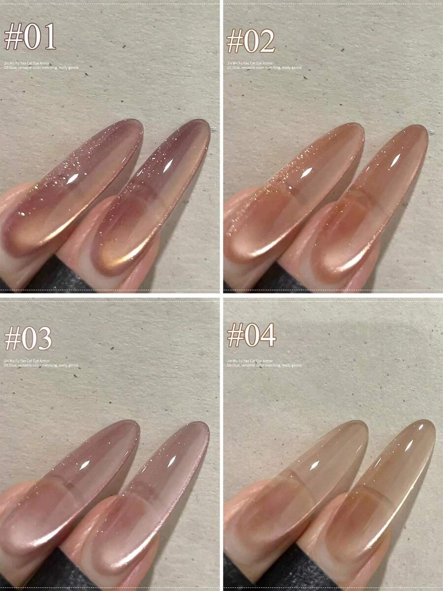 15毫升金鸦福耀玻璃珍珠猫眼美甲凝胶，2025新款缎面月光猫眼美甲特效 - 彩色 - 查看 1