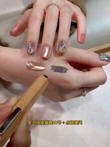 15毫升金鸦福耀玻璃珍珠猫眼美甲凝胶，2025新款缎面月光猫眼美甲特效 - 彩色 - 查看 3