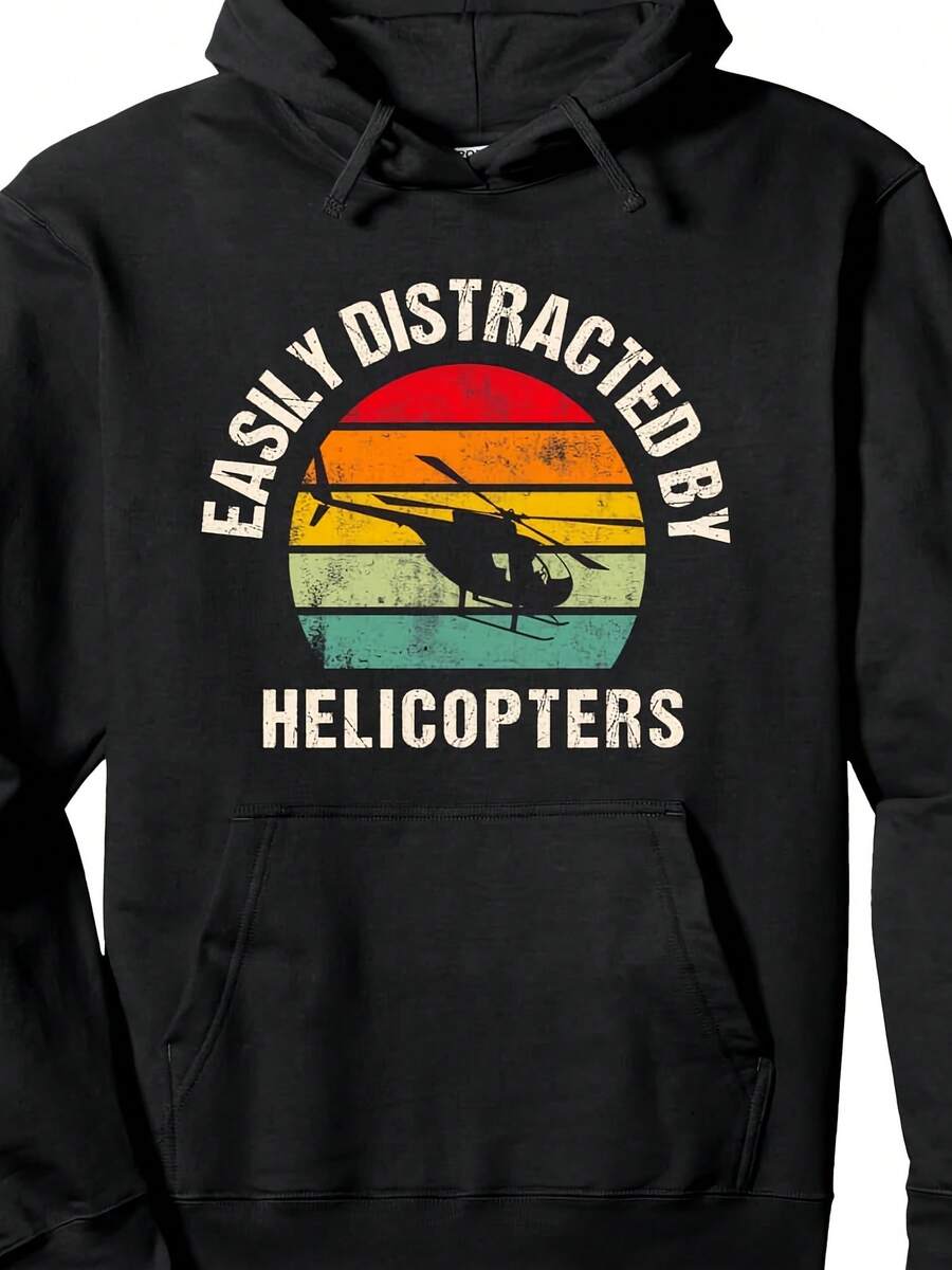 Easily Distracted By Helicopters, Funny Helicopters Lover Pullover Hoodie - 款式28 - 查看 1