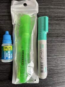 1pc Thermal Paper Information Eraser, Privacy Protection Eraser, Delivery Bill Confidentiality Tool, Easily Erase Credit Card Receipt Data, Pen Tip Cleaning Tool