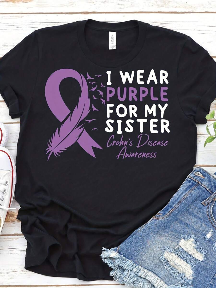 Crohn's Disease Awareness Shirt, Crohn's Shirt, Crohns Warrior Shirt, Crohn's Disease Port Sister Shirt, Purple Ribbon, Crohns Survivor Shirt - 款式10 - 查看 1